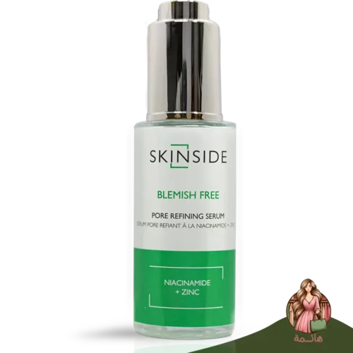 سكين سايد بور ريفيننج سيروم نياسيناميد 25 مل