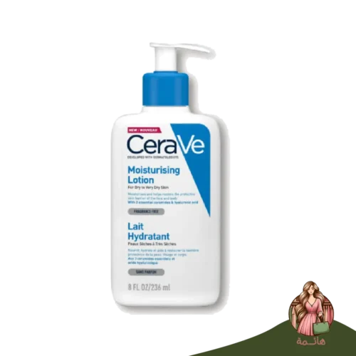 سيرافي لوشن مرطب 236 مل