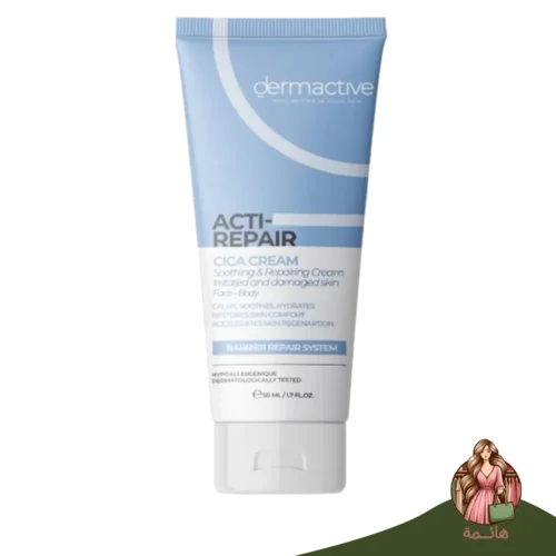 ديرماكتف أكتي ريبير سيكا كريم 50 مل