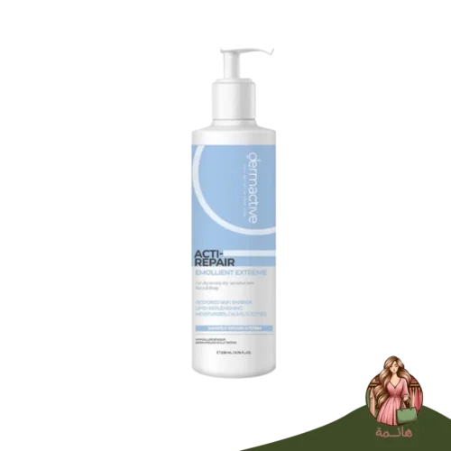 بيوديرما سنسبيو فورت 40 مل 4 ديرماكتف أكتي ريبير كريم مرطب 200 مل