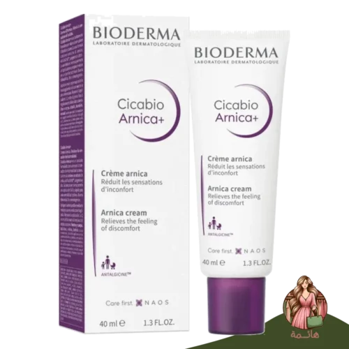 بيوديرما سيكابيو كريم 40 مل