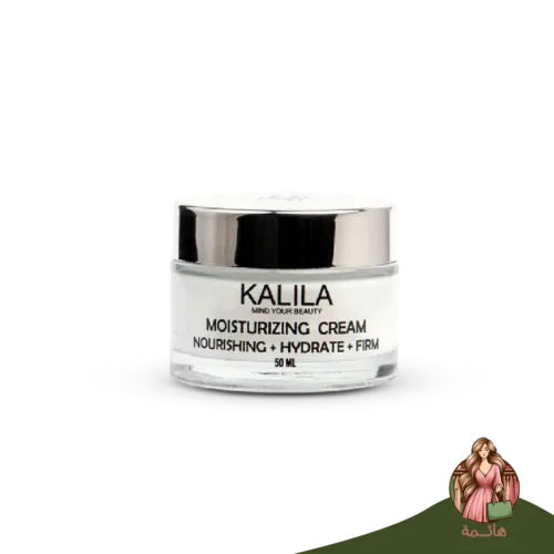 كليلا كريم مرطب 50 مل