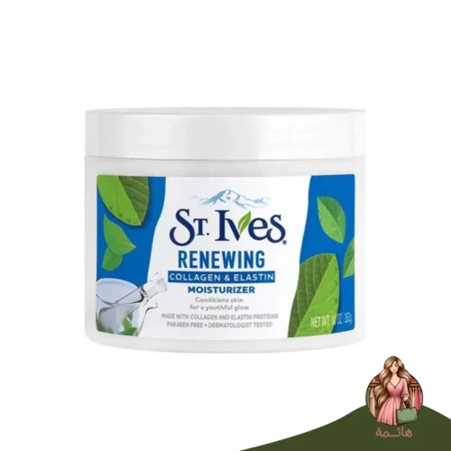 ستيفز كريم بالكولاجين والإيلاستين 283 مل