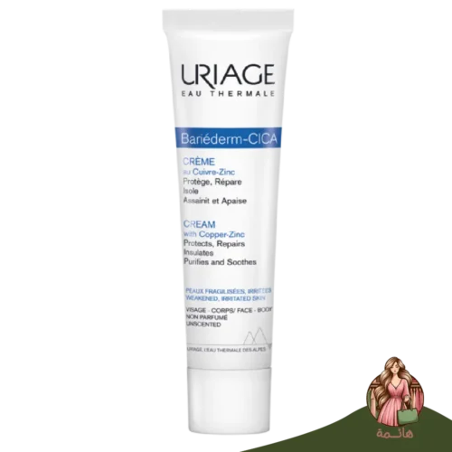 بيوديرما سيكابيو أرنيكا+ كريم 40 مل 4 يورياج باريديرم سيكا كريم 40 مل