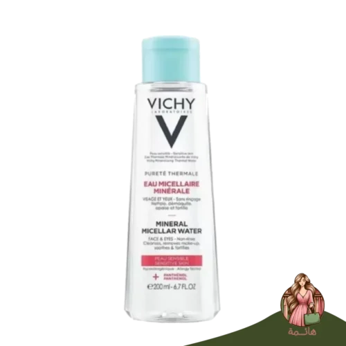 فيشي بوريتيه ثيرمال 3 في 1 ماء ميسيلار 200 مل