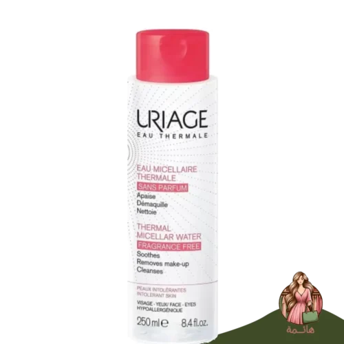 يورياج ماء ميسيلار حراري للبشرة الحساسة 250 مل