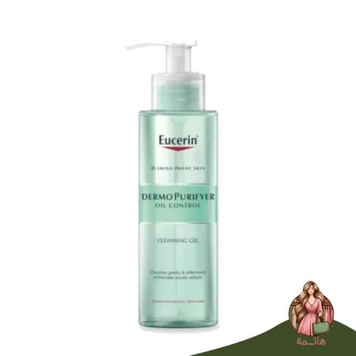 يوسيرين جل منظف للوجه 200 مل