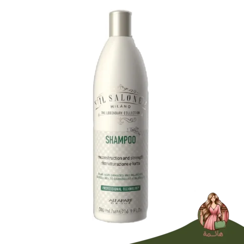 ال صالون شامبو مضاد للسموم 500 مل