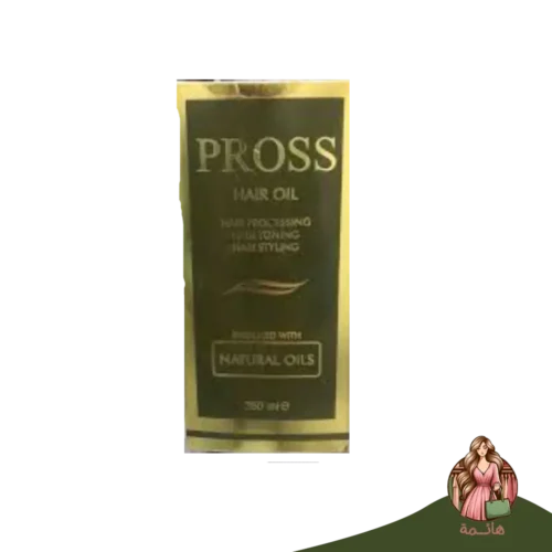 بروس زيت للشعر 250 مل