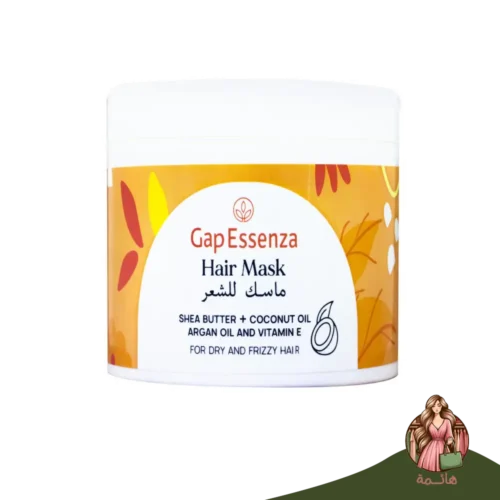 إيسنزا ماسك للشعر 500 جم