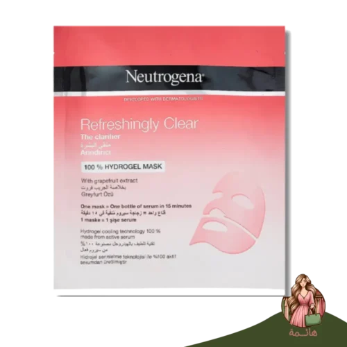 نيتروجينا قناع منقي بالجريب فروت 30 مل