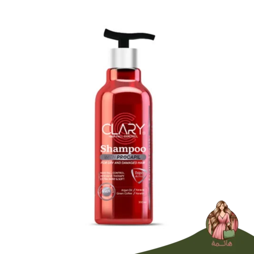 كلاري شامبو للشعر الجاف والتالف 300 مل