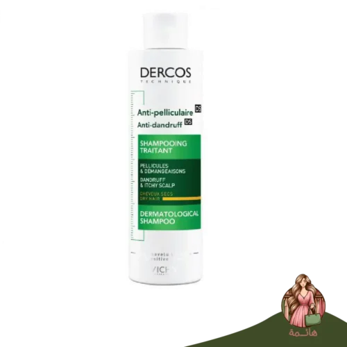 فيشي ديركوس DS شامبو ضد القشرة للشعر الجاف 200 مل